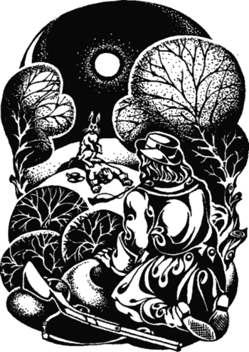 Иллюстрация к книге — Сказки [i_069.png]