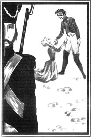 Иллюстрация к книге — Консьянс блаженный [Untitled8.jpg]