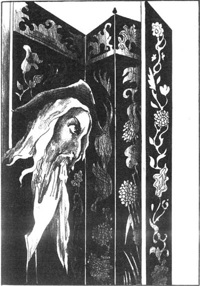 Иллюстрация к книге — Бог располагает! [i_001.jpg]