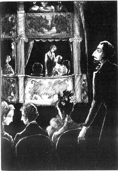 Иллюстрация к книге — Бог располагает! [i_005.jpg]