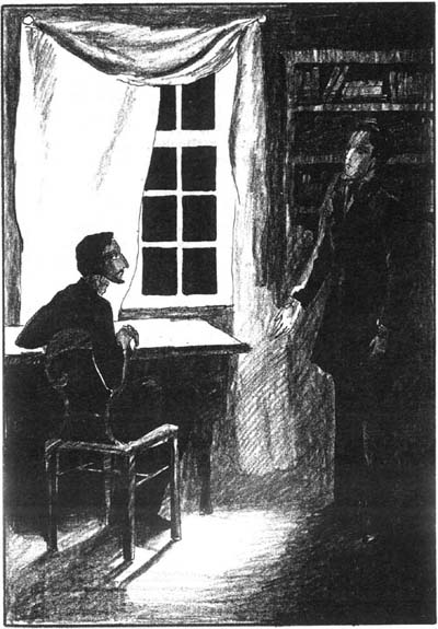 Иллюстрация к книге — Бог располагает! [i_012.jpg]