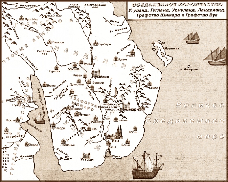 Иллюстрация к книге — Темная сторона [= Вершитель ] [map_1.png]