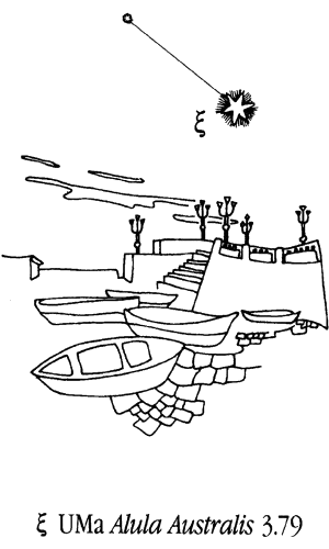 Иллюстрация к книге — Большая телега [i_015.png]