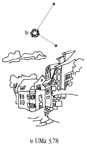 Иллюстрация к книге — Большая телега [i_019.png]