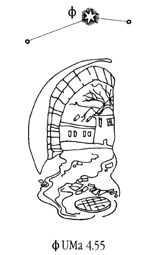 Иллюстрация к книге — Большая телега [i_020.png]