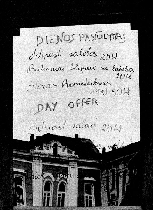 Иллюстрация к книге — Сказки старого Вильнюса II [i_042.jpg]