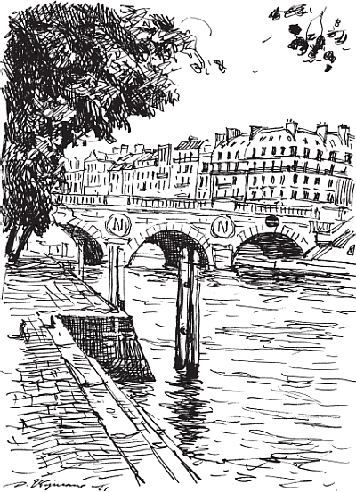 Иллюстрация к книге — Там, где хочешь [_02.png]