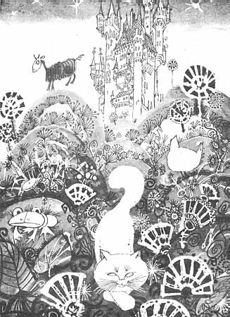 Иллюстрация к книге — Мэри Поппинс [pic243.jpg]