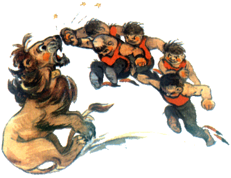 Иллюстрация к книге — Волшебник Изумрудного города [i_060.png]