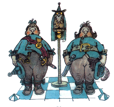 Иллюстрация к книге — Урфин Джюс и его деревянные солдаты [i_023.png]