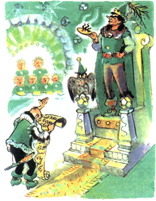 Иллюстрация к книге — Урфин Джюс и его деревянные солдаты [i_024.png]