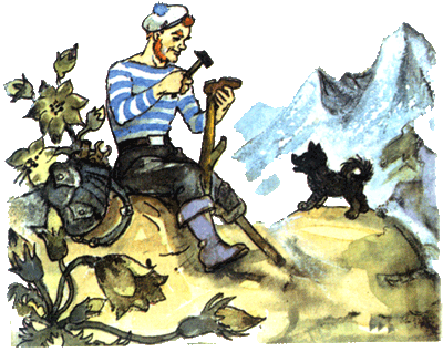 Иллюстрация к книге — Урфин Джюс и его деревянные солдаты [i_035.png]