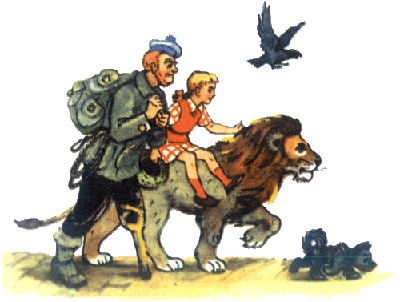 Иллюстрация к книге — Урфин Джюс и его деревянные солдаты [i_043.png]