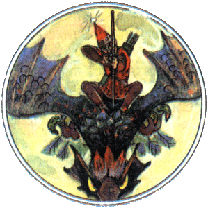 Иллюстрация к книге — Урфин Джюс и его деревянные солдаты [i_046.png]