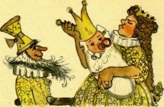 Иллюстрация к книге — Семь подземных королей [i_018.jpg]