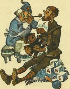 Иллюстрация к книге — Семь подземных королей [i_025.jpg]