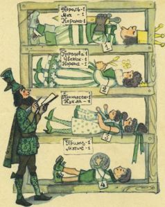 Иллюстрация к книге — Семь подземных королей [i_030.jpg]