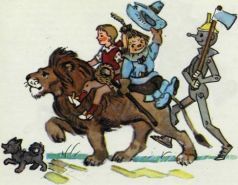 Иллюстрация к книге — Семь подземных королей [i_034.jpg]