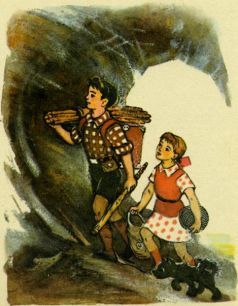 Иллюстрация к книге — Семь подземных королей [i_058.jpg]