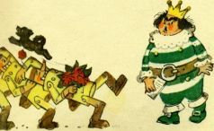 Иллюстрация к книге — Семь подземных королей [i_102.jpg]