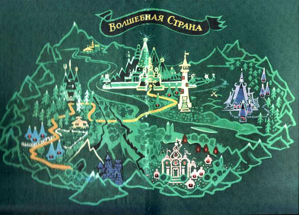 Иллюстрация к книге — Огненный бог Марранов [i_001.jpg]