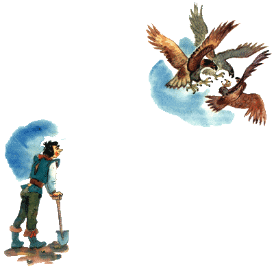 Иллюстрация к книге — Огненный бог Марранов [i_005.png]