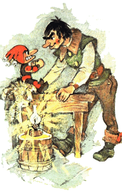 Иллюстрация к книге — Огненный бог Марранов [i_007.png]