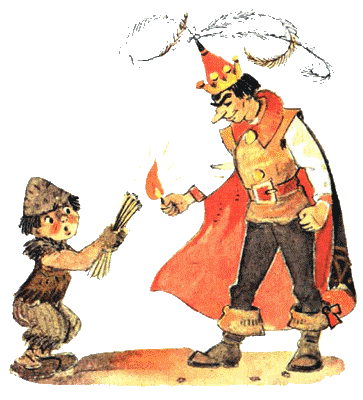 Иллюстрация к книге — Огненный бог Марранов [i_010.png]