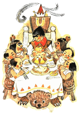 Иллюстрация к книге — Огненный бог Марранов [i_011.png]