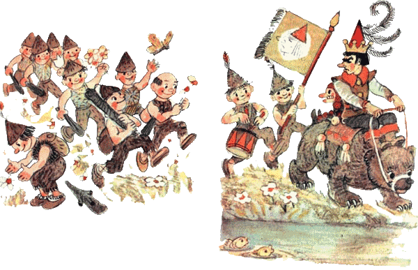 Иллюстрация к книге — Огненный бог Марранов [i_019.png]