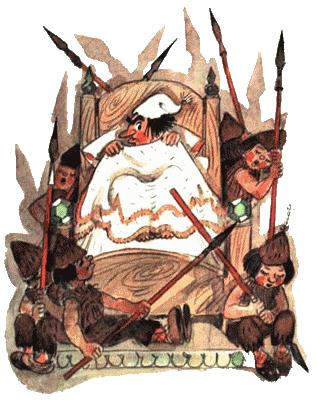 Иллюстрация к книге — Огненный бог Марранов [i_026.png]