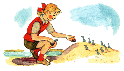 Иллюстрация к книге — Огненный бог Марранов [i_029.png]