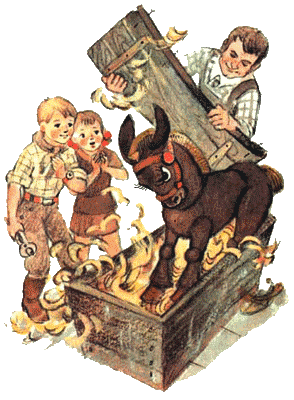 Иллюстрация к книге — Огненный бог Марранов [i_030.png]