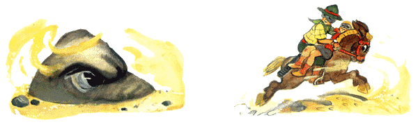 Иллюстрация к книге — Огненный бог Марранов [i_033.png]