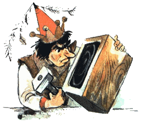 Иллюстрация к книге — Огненный бог Марранов [i_047.png]