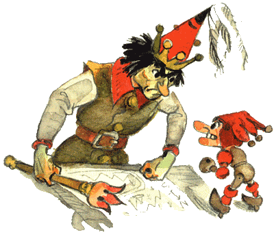 Иллюстрация к книге — Огненный бог Марранов [i_057.png]