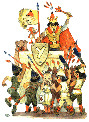 Иллюстрация к книге — Огненный бог Марранов [i_058.png]