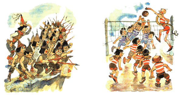 Иллюстрация к книге — Огненный бог Марранов [i_060.png]