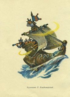 Иллюстрация к книге — Желтый туман [i_002.jpg]