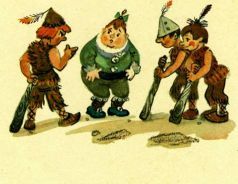 Иллюстрация к книге — Желтый туман [i_018.jpg]