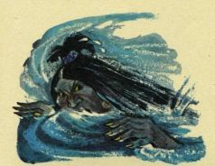 Иллюстрация к книге — Желтый туман [i_023.jpg]