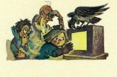 Иллюстрация к книге — Желтый туман [i_029.jpg]