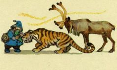 Иллюстрация к книге — Желтый туман [i_035.jpg]