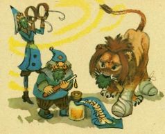 Иллюстрация к книге — Желтый туман [i_037.jpg]