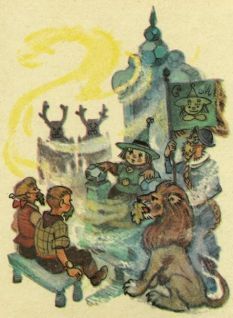 Иллюстрация к книге — Желтый туман [i_043.jpg]