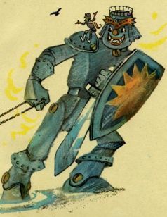 Иллюстрация к книге — Желтый туман [i_057.jpg]