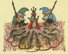 Иллюстрация к книге — Желтый туман [i_059.jpg]