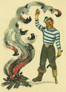 Иллюстрация к книге — Желтый туман [i_070.jpg]