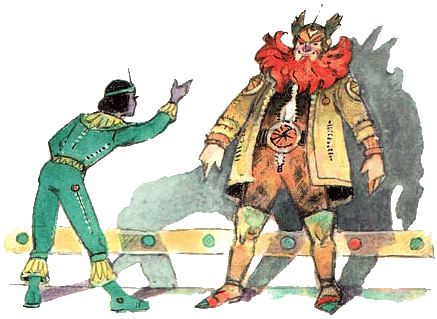 Иллюстрация к книге — Тайна заброшенного замка [i_003.png]