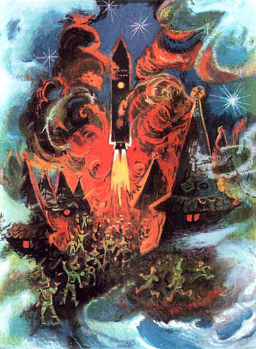 Иллюстрация к книге — Тайна заброшенного замка [i_006.jpg]